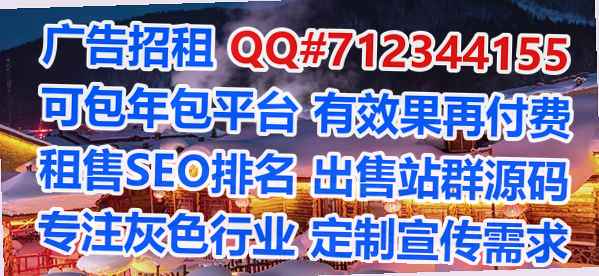 芦台代生知识产权公司